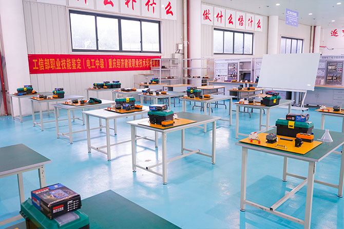 技能鉴定（电工中级）重庆经济建设职业技术学校考点技能鉴定（电工中级）重庆经济建设职业技术学校考点