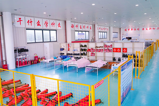 应急救援技术（重点专业）