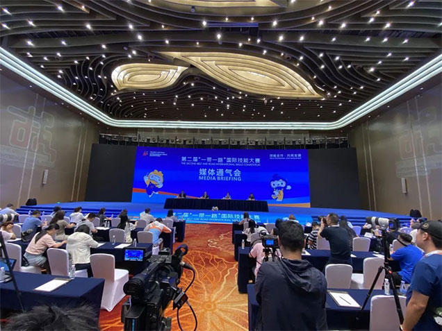 第二届“一带一路”国际技能大赛 61国和地区 590名技能精英参赛观摩