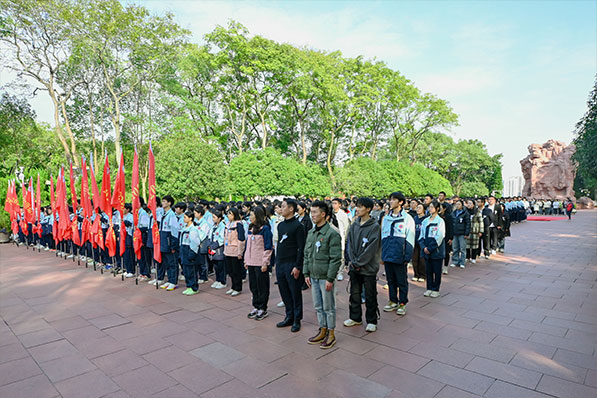 歌乐山出行