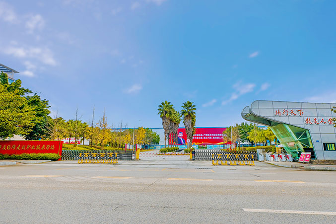 学校大门